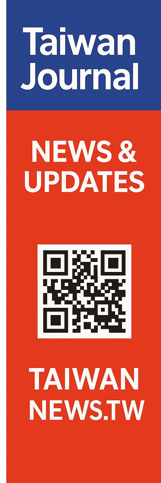 Taiwan Journal